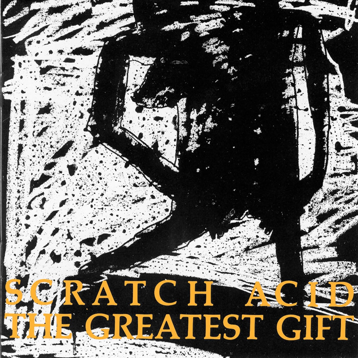 Greatest Gift (Remastered)