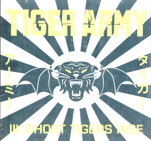 Tiger Army Iii: Ghost Tigers Rise