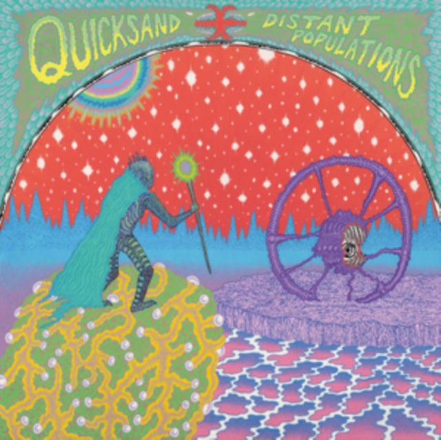 Distant Populations (Purple Cloudy LP Vinyl) (I)
