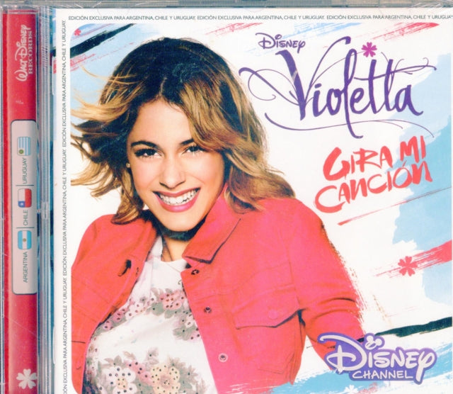 Gira Mi Cancion