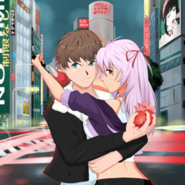 F*Ck Love (X) (140G)