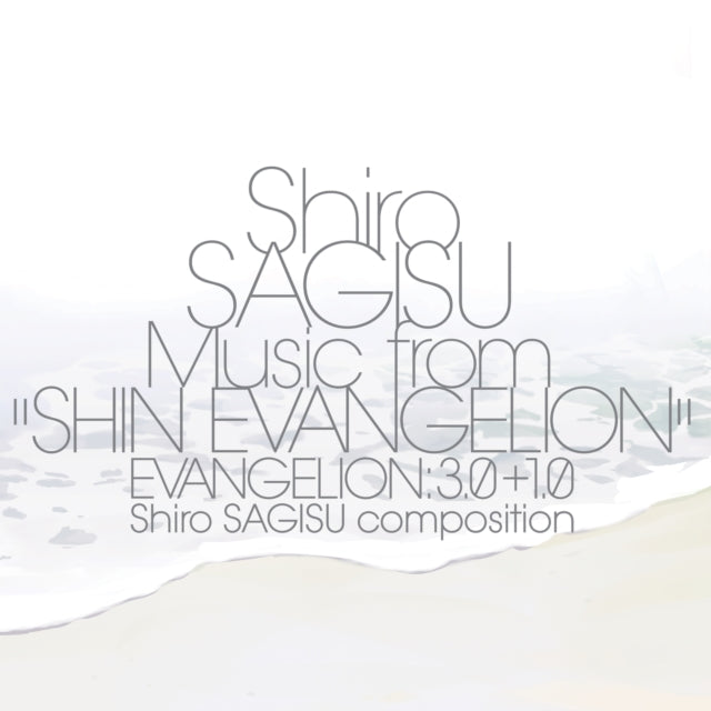 Shiro Sagisu Music From Shin Evangelion Evangelion: 3.0+1.0 (3LP/140G)