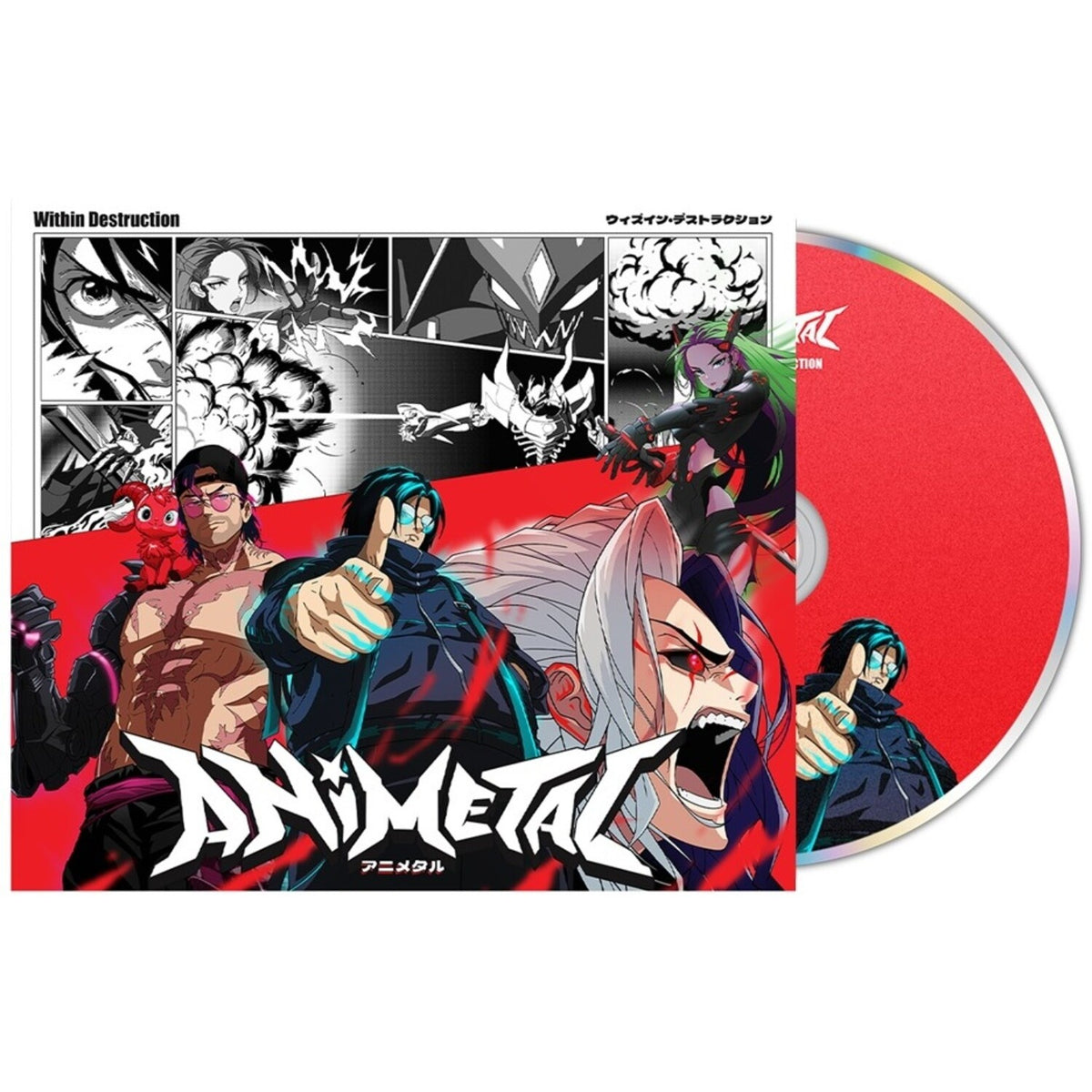 Animetal (X)