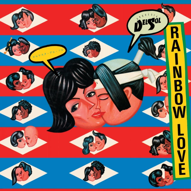 Rainbow Love (2LP)