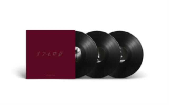 Faith Tour (3LP/140G)