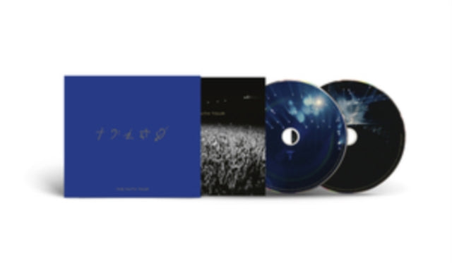 Faith Tour (2CD)