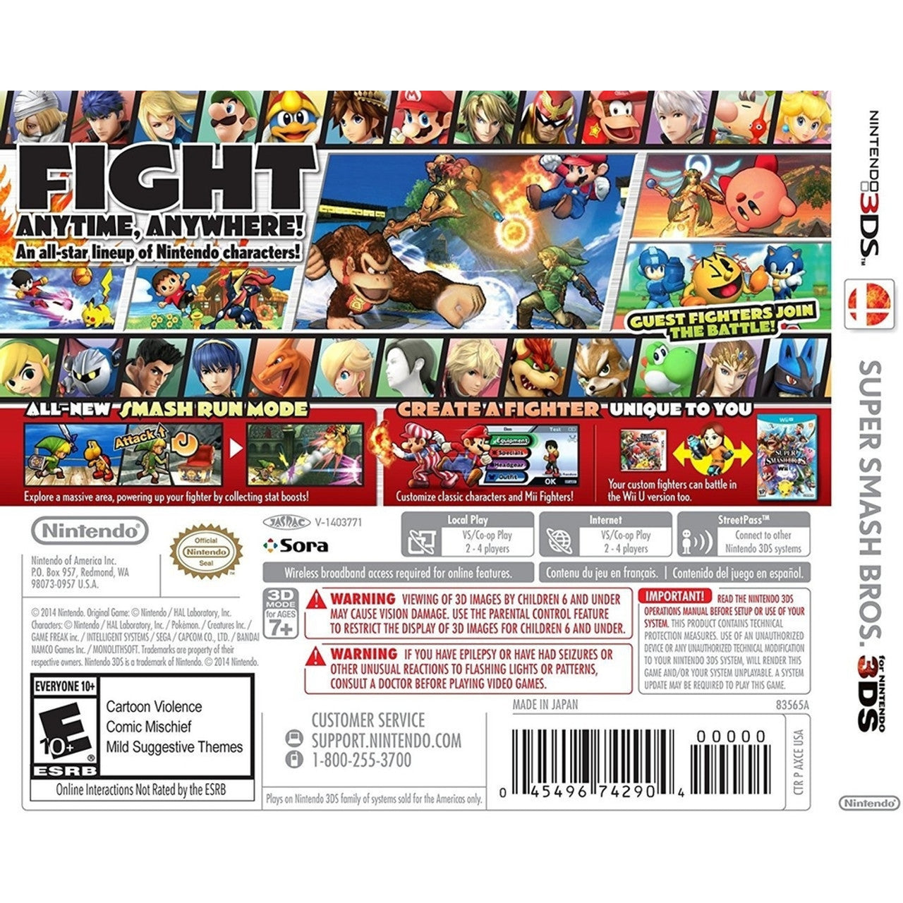 Super Smash Bros - 3DS (D)