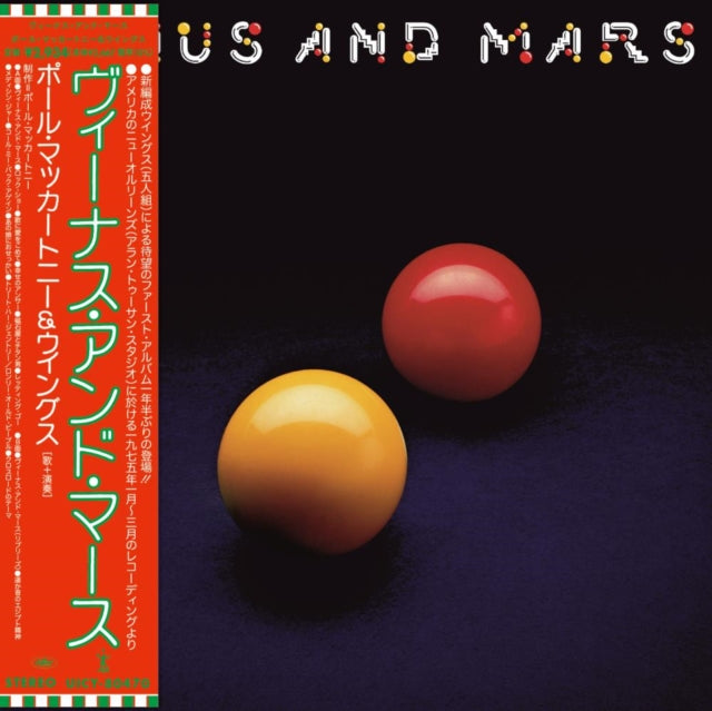 Venus & Mars (Shm-CD)