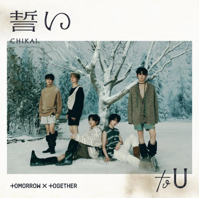 This CD Maxi Single is brand new.Format: CD Maxi SingleThis item's title is: Chikai (Standard Ver.) Artist: Tomorrow X TogetherBarcode: 602465666700Release Date: 8/9/2024