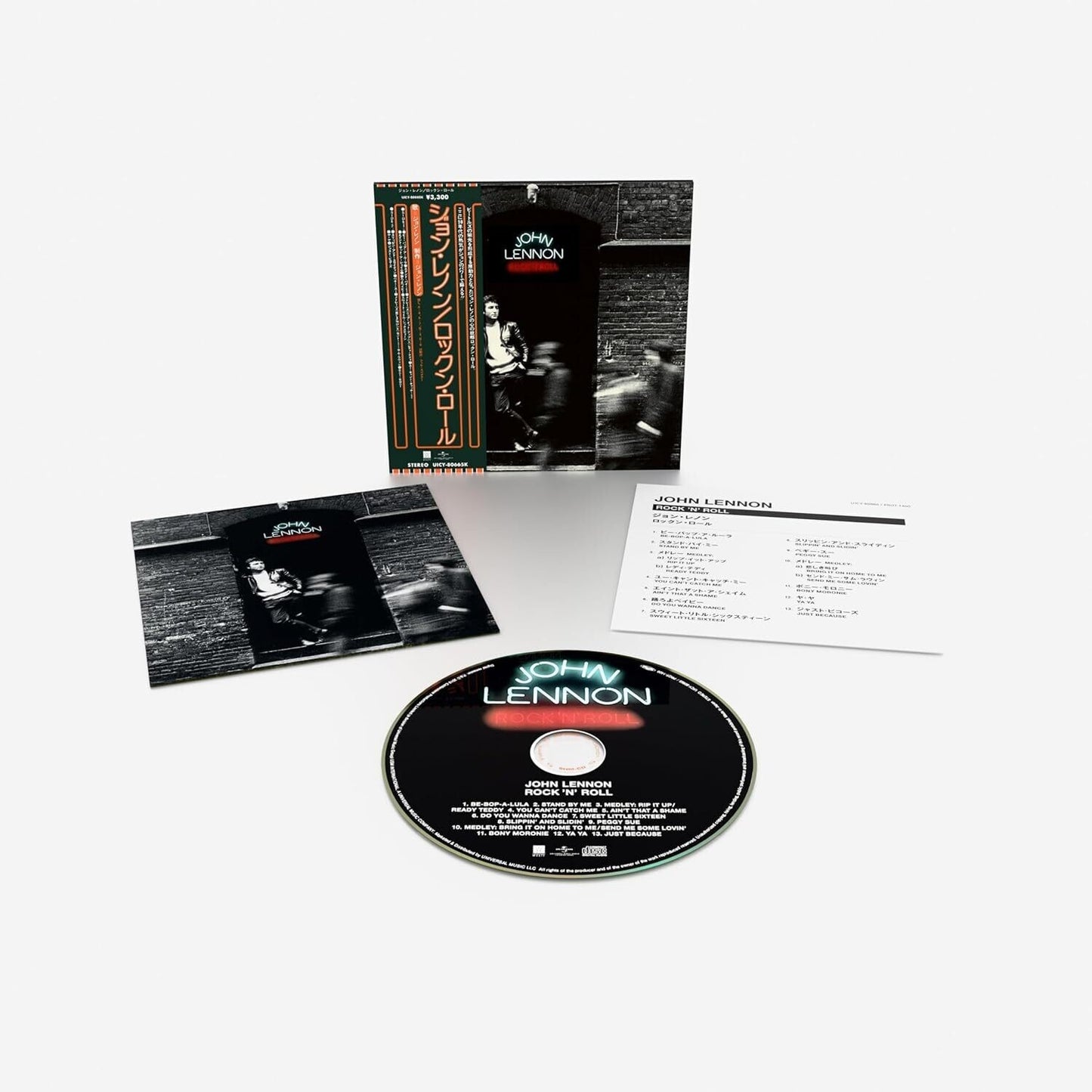 Rock N Roll (Shm-CD)