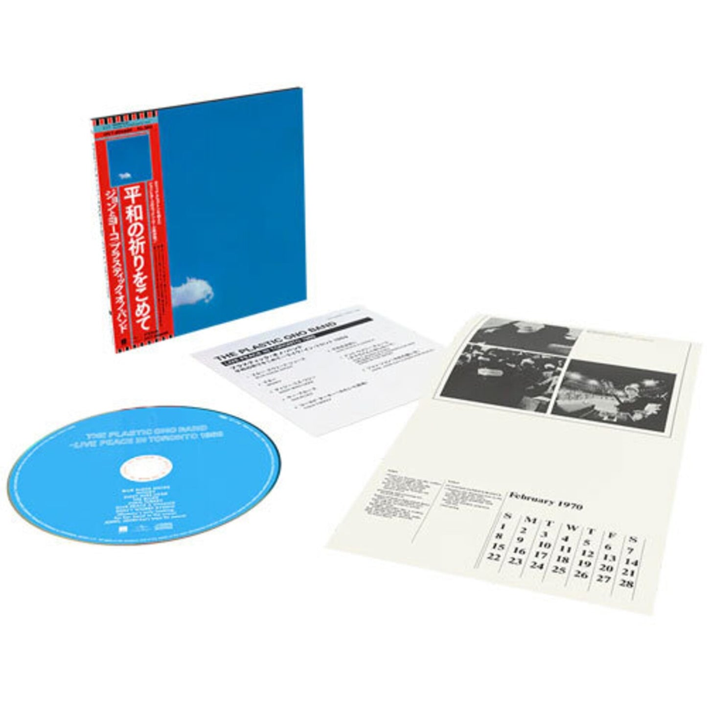 Live Peace In Toronto 1969 (Shm-CD)