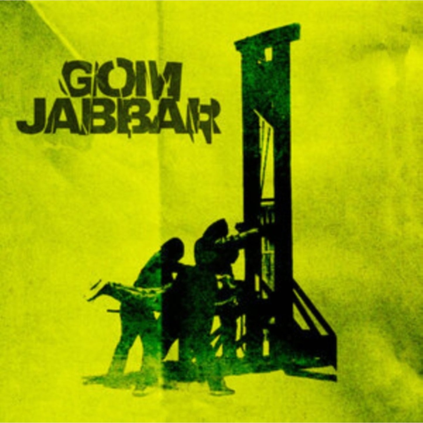 Gom Jabbar