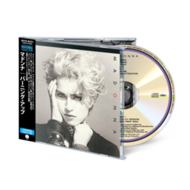 Madonna (Japanese Edition)