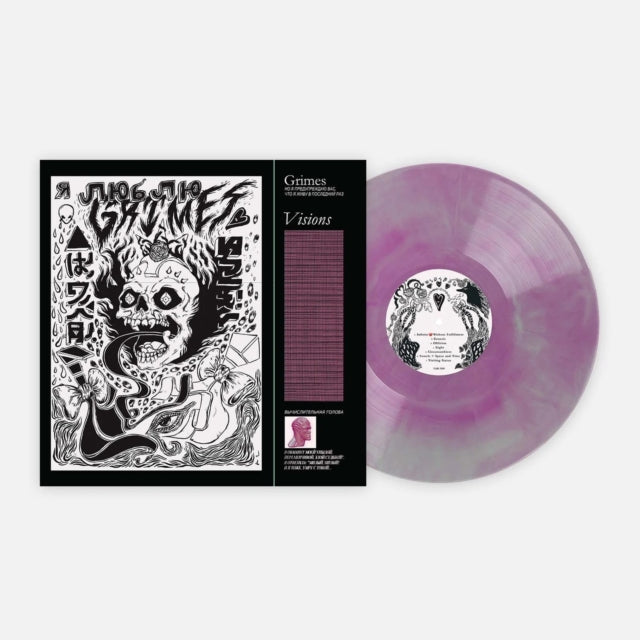 This LP Vinyl is brand new.Format: LP VinylThis item's title is: Visions (Magenta & Green Galaxy LP Vinyl)Artist: GrimesBarcode: 609008307816Release Date: 2/7/2025