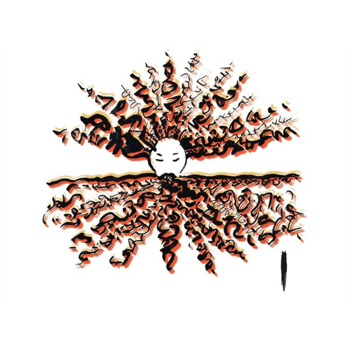 Drink The Sea I & Ii (2LP)