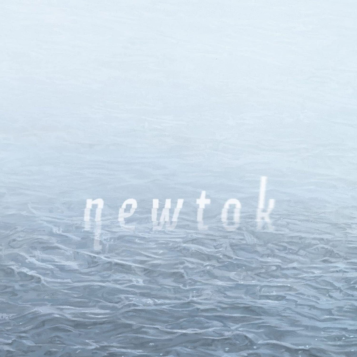 Newtok (Green LP Vinyl)