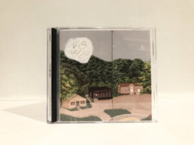 This CD is brand new.Format: CDThis item's title is: Big UglyArtist: FustBarcode: 617308088977Release Date: 3/7/2025