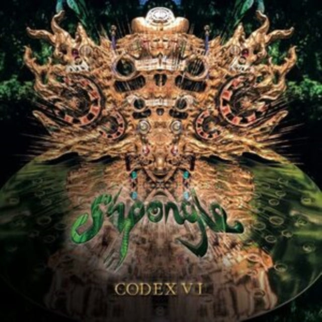 Shpongle - Ineffable Mysteries From Shpongleland (3LP) & Codex Vi (3LP)