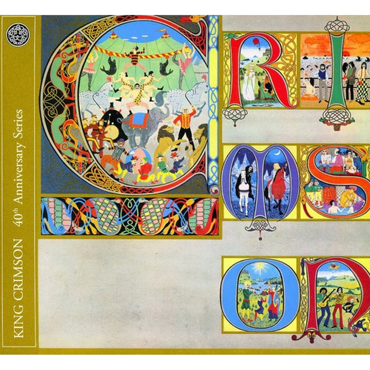 Lizard (CD/5.1 DVD-A)