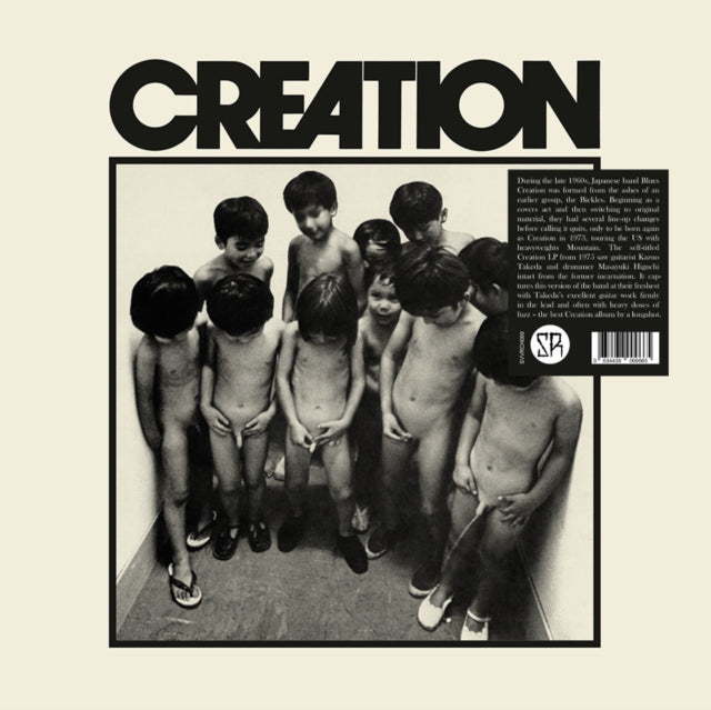 Power Surge (140G/Clear LP Vinyl) & Creation