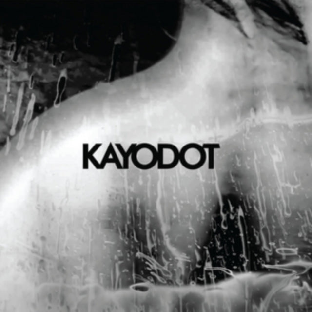 This LP Vinyl is brand new.Format: LP VinylThis item's title is: HubardoArtist: Kayo DotBarcode: 647603397511Release Date: 6/16/2017