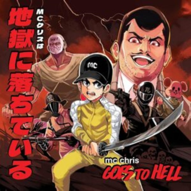 Goes To Hell (2LP)