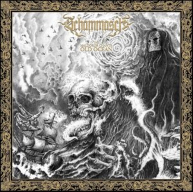 Maldoror Chants: Old Ocean (Amber Wave Vinyl/2LP)