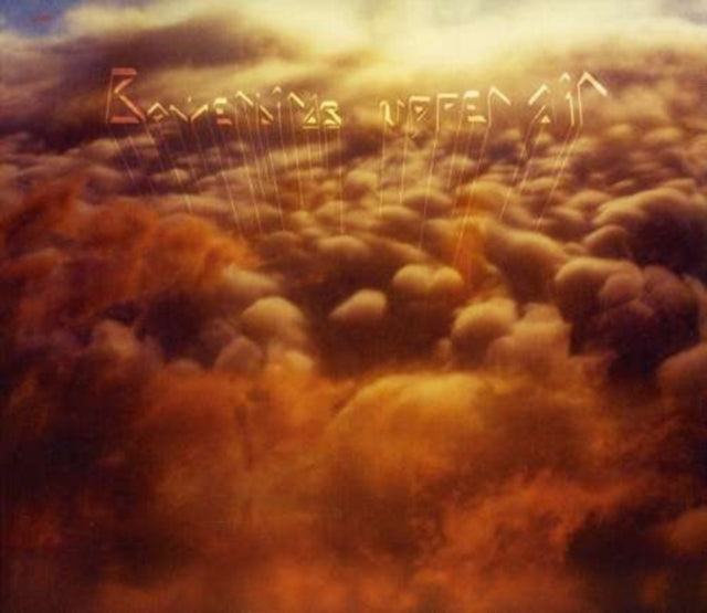 This CD is brand new.Format: CDMusic Style: Indie RockThis item's title is: Upper AirArtist: BowerbirdsBarcode: 656605131825Release Date: 7/7/2009