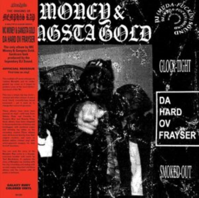 Da Hard Ov Frayser (Galaxy Ruby LP Vinyl)