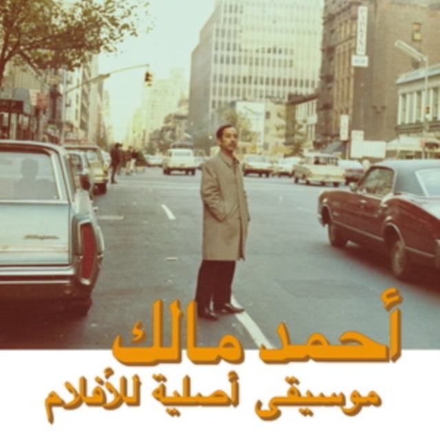 This LP Vinyl is brand new.Format: LP VinylThis item's title is: Musique Original De Films, Volume DuexArtist: Ahmed MalekLabel: Habibi FunkBarcode: 673790037268Release Date: 6/28/2024