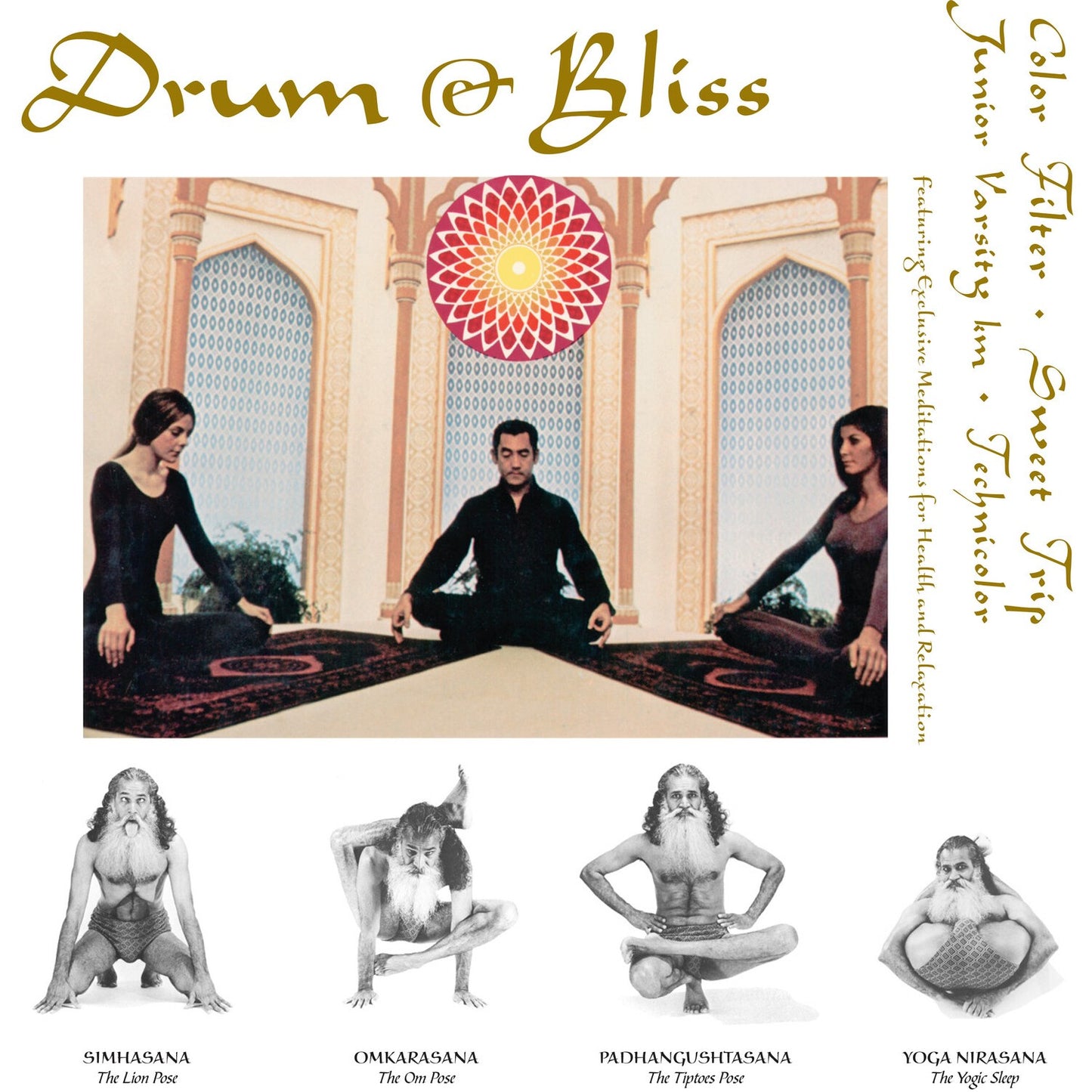 Drum & Bliss (Colored Vinyl)