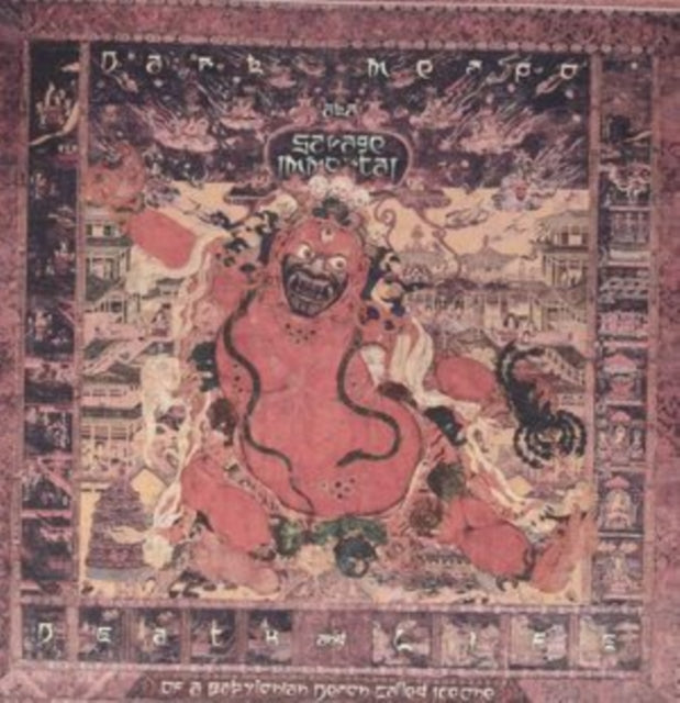 This LP Vinyl is brand new.Format: LP VinylThis item's title is: Death & Life Of A Babylonian Demon Called Ice OneArtist: Ice One Aka Dark MempoBarcode: 731946630852Release Date: 11/19/2021
