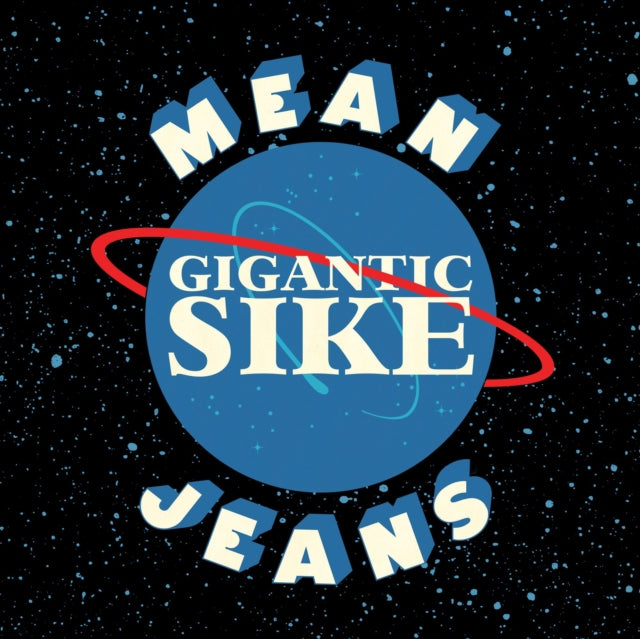 Gigantic Sike