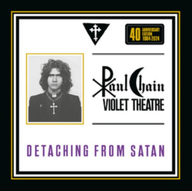 Detaching From Satan (Splatter LP Vinyl)