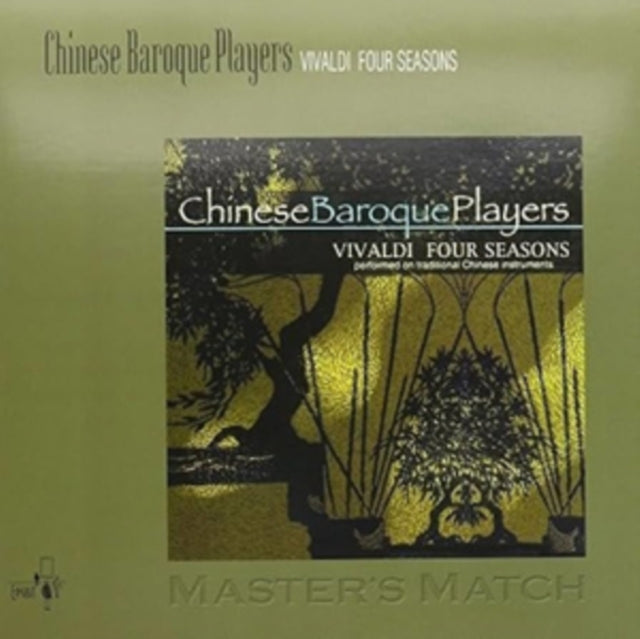 This LP Vinyl is brand new.Format: LP VinylThis item's title is: Vivaldi Four SeasonsArtist: Chinese Baroque PlayersLabel: EXHIBIT RECORDSBarcode: 780014405915Release Date: 9/24/2013