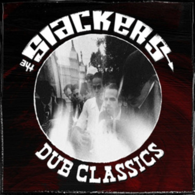 Dub Classics (Ripple Coloured LP Vinyl)