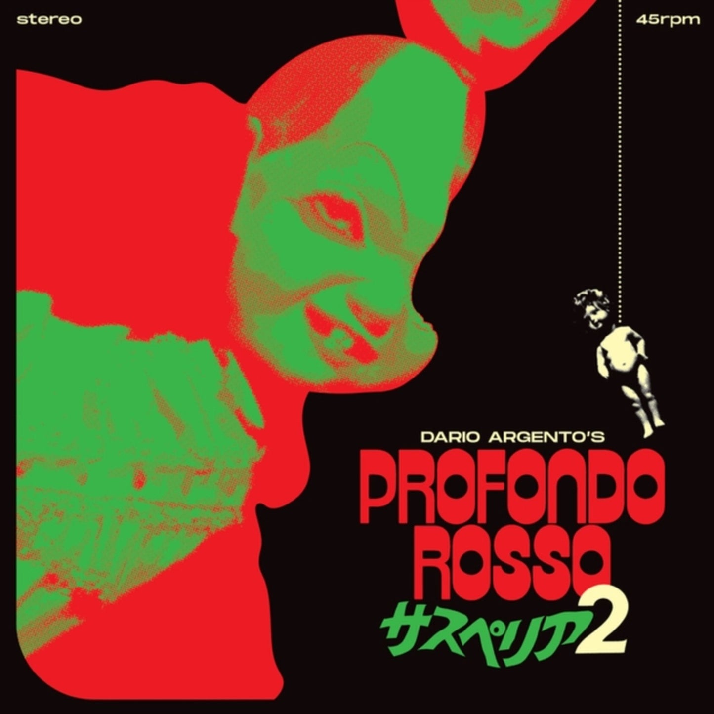 Profondo Rosso (Deep Red Vinyl)
