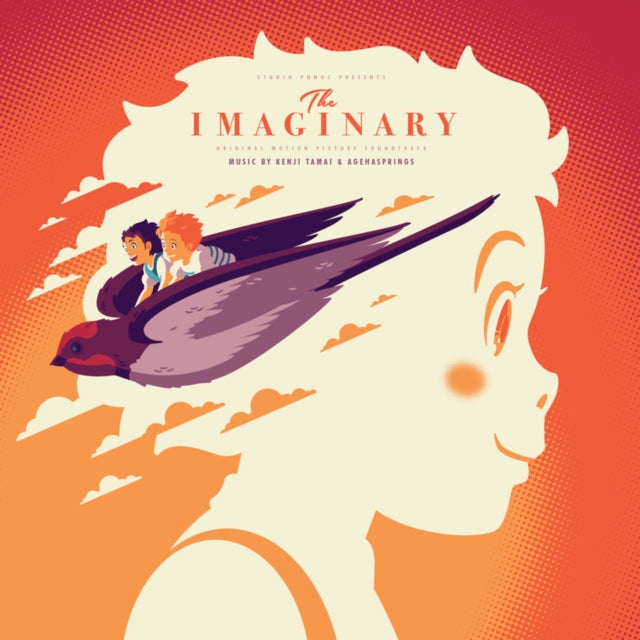 Imaginary Ost (2LP/140G/Zin-Zan Eye Color Vinyl)