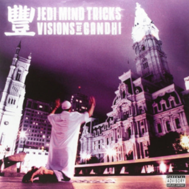 This CD is brand new.Format: CDMusic Style: Trip HopThis item's title is: Visions Of GandhiArtist: Jedi Mind TricksLabel: Subtitled RecordsBarcode: 823979000624Release Date: 1/14/2008