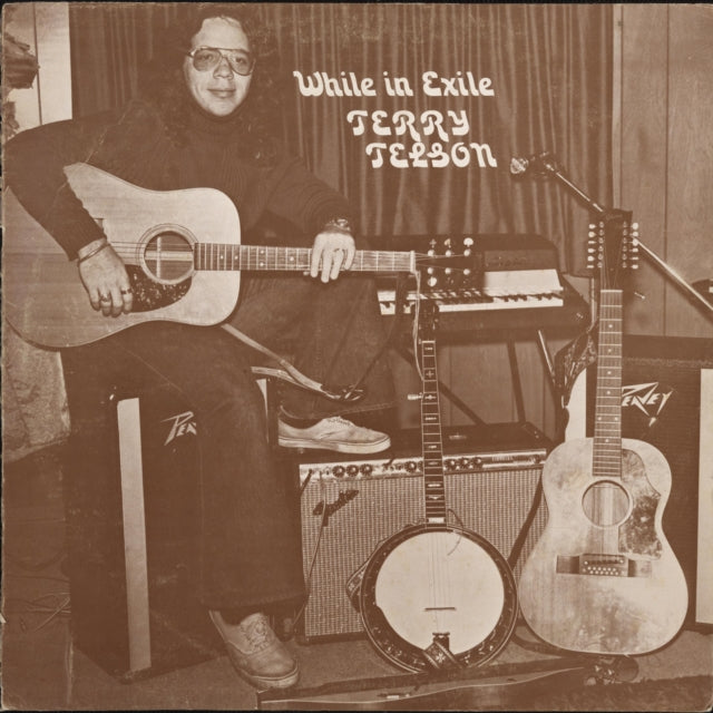 While In Exile