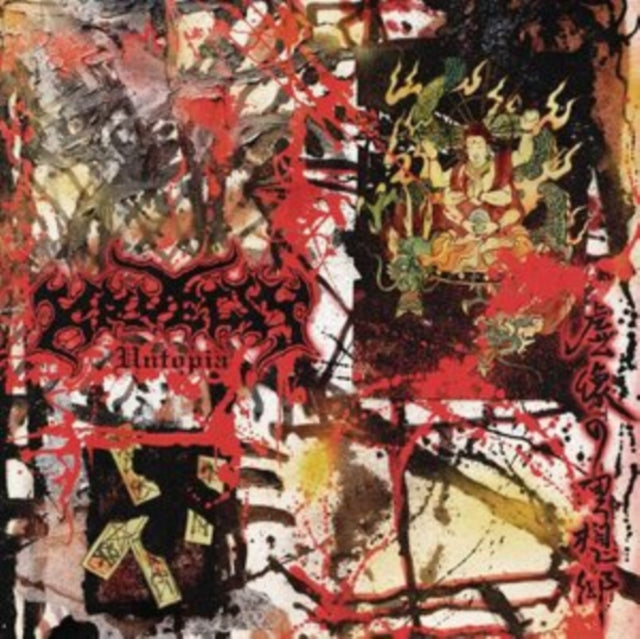 This LP Vinyl is brand new.Format: LP VinylThis item's title is: UntopiaArtist: KrueltyLabel: PROFOUND LOREBarcode: 843563157534Release Date: 3/17/2023