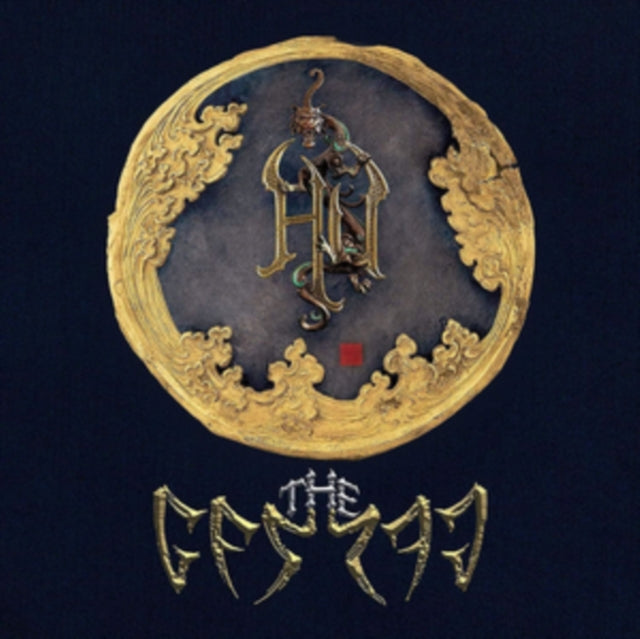 This CD is brand new.Format: CDMusic Style: Overtone SingingThis item's title is: Gereg (Deluxe Version)Artist: HuLabel: Better Noise MusicBarcode: 849320085225Release Date: 7/10/2020
