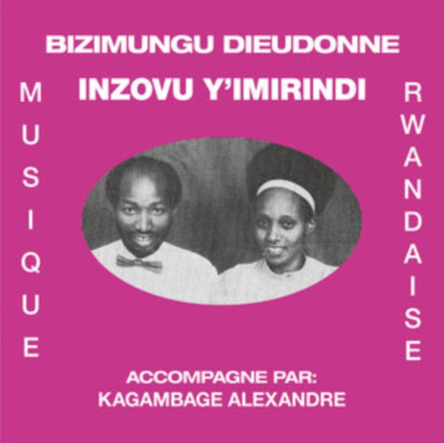 This LP Vinyl is brand new.Format: LP VinylThis item's title is: Inzovu Y'imirindi (Import)Artist: Bizimungu DieudonneBarcode: 850024931893Release Date: 11/14/2025