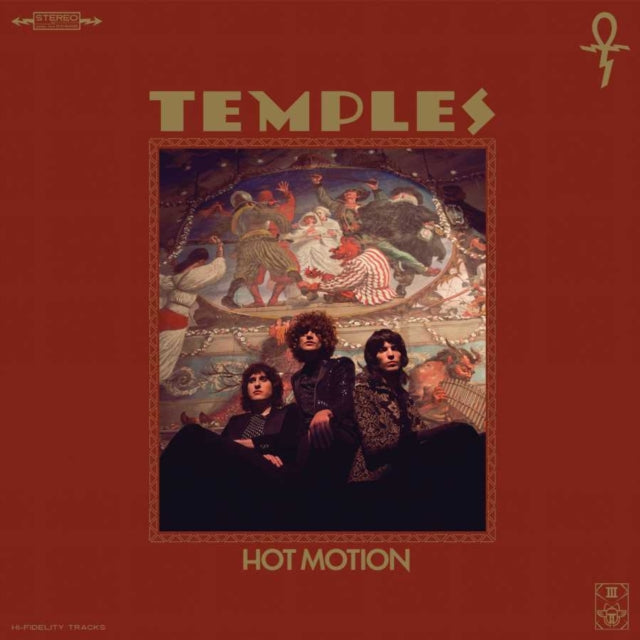 Hot Motion (Forest Green/Tan With Red/Yellow Splatter LP Vinyl)