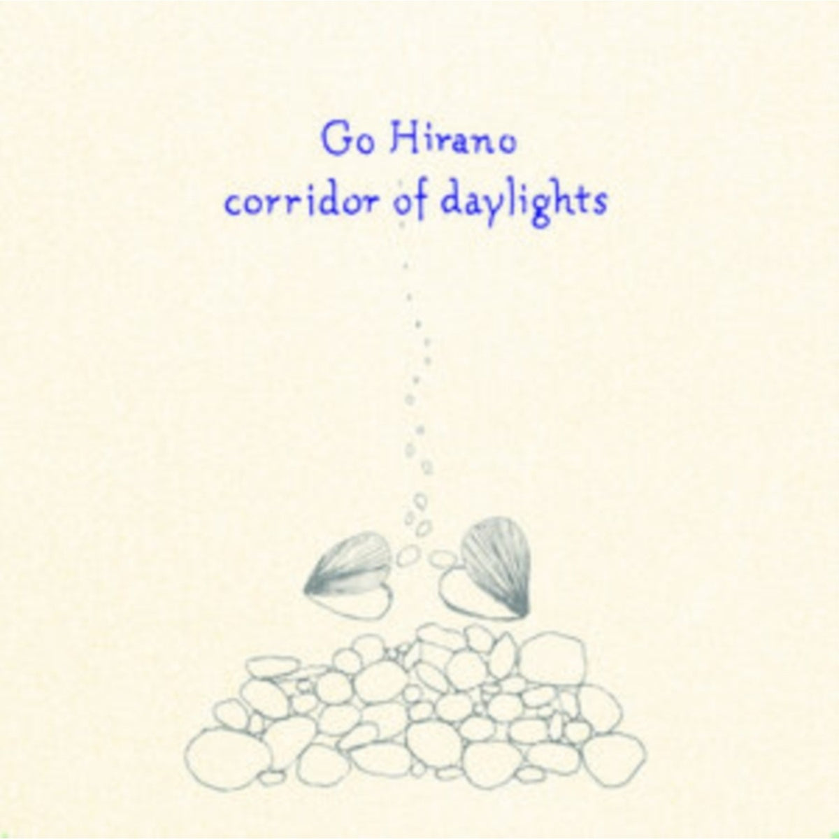 Corridor Of Daylights