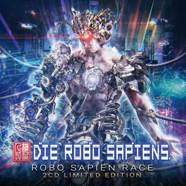 This CD is brand new.Format: CDThis item's title is: Robo Sapien RaceArtist: Die Robo SapiensLabel: ALFA MATRIXBarcode: 882951726921Release Date: 12/9/2022