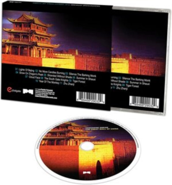 This CD is brand new.Format: CDThis item's title is: Great Wall Of ChinaArtist: Tangerine DreamBarcode: 889466290329Release Date: 3/25/2022