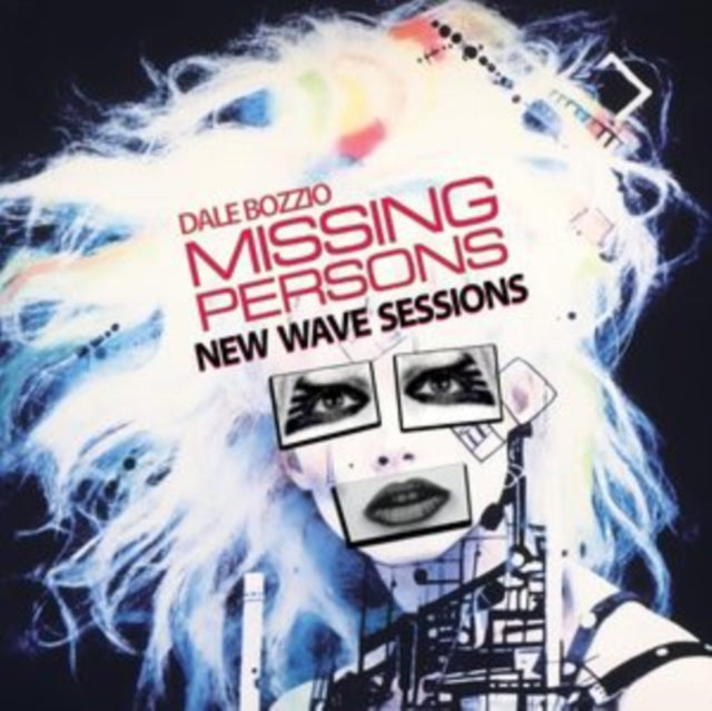 New Wave Session 2023 Edition (Purple Marble LP Vinyl)
