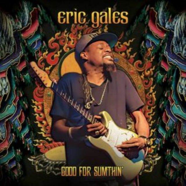 Good For Sumthin' (Deluxe)