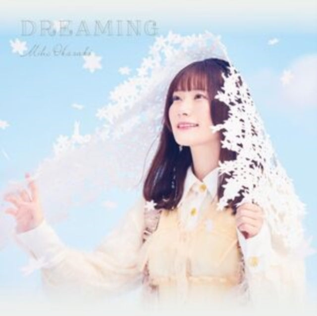 Dreaming